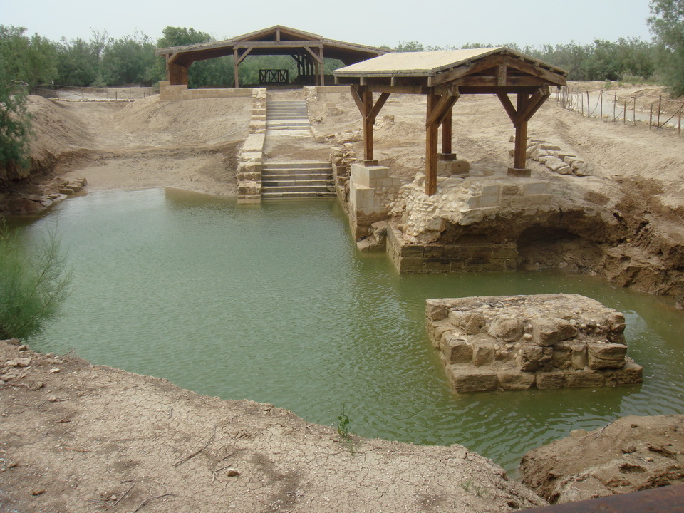 Bethany Baptism Site 1