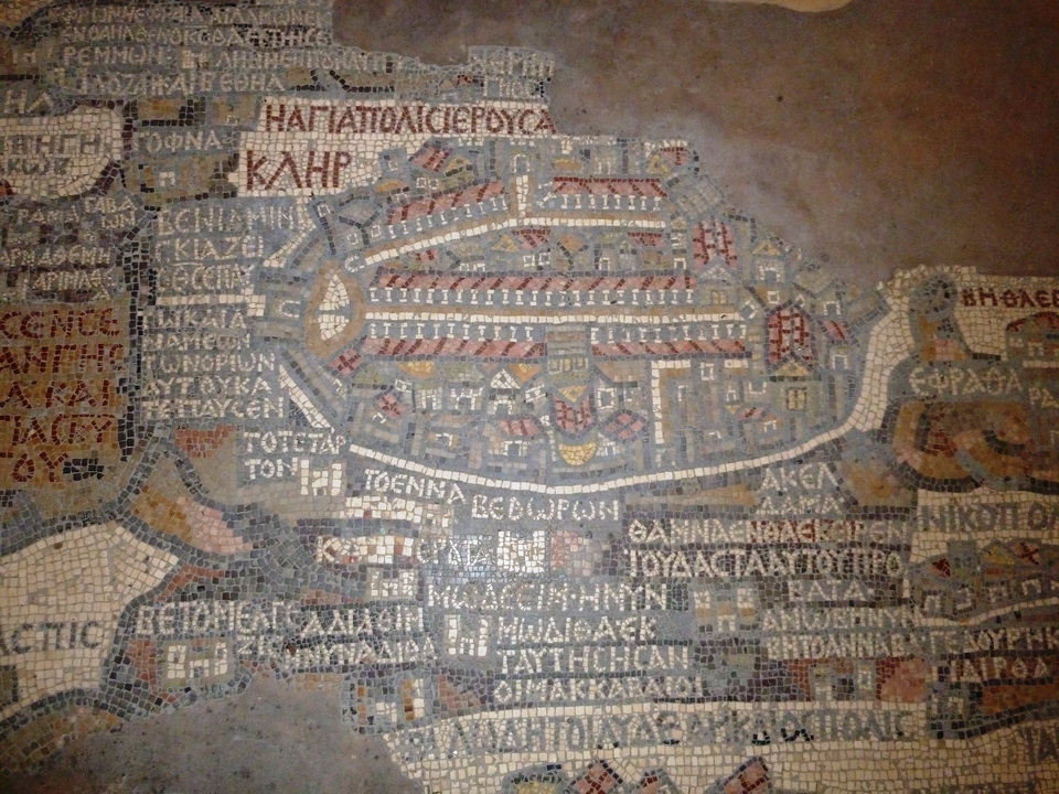 Byzantine floor mosaic map at St George Church Madaba